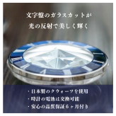 【ロゴOK】【名入れギフト】スクエア型  加工 トロフィー クリスタルトロフィー クリスタル ガラス 名入れ ギフト ハートミー heart me レベル50 tiktok イベント 記念品 叙勲記念 社内表彰 勤続表彰 サプライズ プレゼント 贈呈品