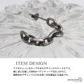 シルバー925 チェーンピアス アンティークピアス アズキ フープ シルバー スタッド 大きめ カーブ 片耳1点 メンズ 男性 金属アレルギー対応 イヤリング