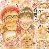 記念日のプレゼントに、似顔絵でサプライズをしてみませんか。 還暦祝い 似顔絵 贈り物 ギフト 手描き 名入れ プレゼント 記念日 長寿 敬老の日 お祝い 祖父母 ご両親 家族 下書き確認 修正無料 名入れ そっくり サプライズ 宝物 似てる 60歳 古希 宝物 還暦祝い 長寿祝い 節目 大量注文 結婚祝い 卒寿祝い クリスマス 百寿祝い 応援 イラスト 初任給 米寿祝い ハロウィン 贈答品