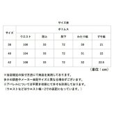 裏起毛パンツ メンズ 通販 暖パン 軽量 あったか チノパン ロングパンツ テーパード メンズウエア 速乾タイプ ゴルフ アウトドア 冬 裏フリース シンプル ストレッチ 伸縮 カジュアル
