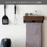 収納家具 ラック あす楽 タオルハンガー おしゃれ 洗濯 タオルスタンド タオル掛け バスタオル掛け 洗面所 北欧風 ナチュラル タオル干し 壁付け ウォールハンガー ウォール ハンガー