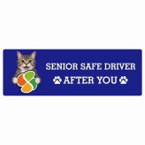 カーサイン 高齢者マーク SENIOR SAFE DRIVER アメリカンワイヤーヘア ステッカー シール 長方形 20x6.7cm 肉球 日本製 車