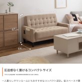 2人掛けコンパクトソファ 2人掛けソファー コンパクト 小さめ ソファー ローソファー 二人掛けソファー ポケット シンプル 省スペース 脚 幅115 一人暮らし かわいい リラックス 1K リビング ワンルーム 寝室 ファブリック 人気 新生活 同棲 おすすめ 安い