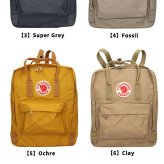 フェールラーベン リュック メンズ レディース ブランド FJALLRAVEN カンケン ビジネスバッグ バックパック スクールバッグ 2WAY F23510 選べるモデル
