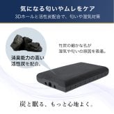 枕 まくら 無重力枕 炭眠 スミミン 泡枕 GUTNAP 活性炭配合 NASA開発素材配合 公式 質の良い睡眠 消臭 ウレタン 低反発 いびき対策枕 いびき防止 通気性抜群  60cm×37cm 仰向け 横寝 ストレートネック 新生活