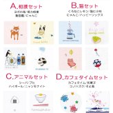 日本製 今治産 ガーゼてぬぐい 手ぬぐい てぬぐい タオル 32×95cm 二重ガーゼ 両面ガーゼ 和柄 スポーツタオル フェイスタオル アウトドア スポーツ キャンプ サウナ お風呂 綿100％ 吸水 速乾 軽い ヨガ ギフト プレゼント 男性 女性 ベビーギフト【送料無料】【有料ギフトラッピング対象品】
