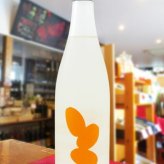 大嶺 ( おおみね ) Ohmine３粒 西都の雫 ( さいとのしずく )  720ml/ 山口県 大嶺酒造【 9382 】【 日本酒 】【 要冷蔵 】【 ハロウィン 贈り物 ギフト プレゼント 誕生日 結婚のお祝い 】