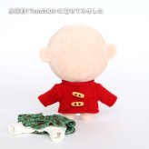 【10月13日発売予定】 [6点までメール便可] ぬいぐるみ用 服 2点セット スカート カーディガン ニット ぬい服 クリスマス 推しぬい ぬい活 推し活 ぬいぐるみの服 人形 おしゃれ 可愛い 誕生日プレゼント 着せ替え おままごと 女の子 男の子 テディベア くま おもちゃ おしゃれこぐま 冬 コスチューム 身長12cm(4S)用 TBニットカーデRE 778101