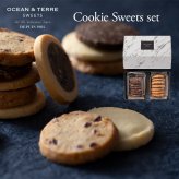 クッキースイーツ セットJ 〈AS150〉 オーシャンテール スイーツ OCEAN&TERRE スウィーツ 出産内祝い 結婚内祝い 新築内祝い 結婚式 菓子折り 手土産 お菓子 otsv6