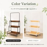 フラワースタンド ハンガーバー 階段式 キャスター付き 3段 2カラー 全耐荷重80kg 観葉植物 お店 陳列 陳列棚 インテリア収納 室内 花壇 カフェ レストラン キッチンラック コレクション 新発売 新商品