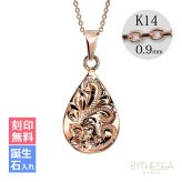 ゴールド ネックレス ハワイアンジュエリー ネックレス ゴールド ピンクゴールド ネックレス 刻印 無料 誕生石 ティアドロップ しずく型 雫 14k k14カットあずきチェーン太0.9mm ギフトラッピング可能 プレゼント ハロウィン 【品番：CG-GP119R-CH123】