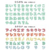 【今だけ送料無料】【名入れ】【ラージサイズ】【全10色】刺繍ワッペンネームタグ【パーソナライズ】刺繍ワッペンネームタグ ゴルフネームタグ ネームプレート キーホルダー キーリング バッグタグ キャディバッグ