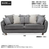 ソファ 座椅子 シアター 3人掛 3人掛け 3人用 ダイニング リビング おしゃれ