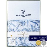 ヴァレンティノ・クリスティー ウォッシャブル肌掛けふとん VCF-68