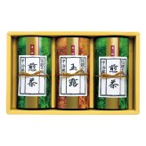 京都 仲井芳東園 宇治銘茶 詰め合わせ ギフトセット 2種 計3個入 玉露ほか 宇治茶 セット 日本茶 煎茶 京都産 茶葉【北海道・沖縄県・離島 配送不可】