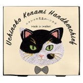 うちの子メイト 毛並みハンカチ ぶち  ／ハンカチ・ハンドタオル バッグ・小物・雑貨 ファッション お中元 御中元 ギフト 暑中 残暑 お盆 初盆 新盆 お供 御供 ギフト 2026 送料無料 ギフト プレゼント プチギフト 内祝い 快気祝い 出産祝い 結婚祝い 引出物 新築祝い お返し