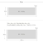 カシミヤ マフラー カシミヤ100% メンズ ブランド Filomo 無地 メンズマフラー 秋 冬【50cm × 190cm】 【名入れ刺繍可能】 高品質 内モンゴル産 極やわカシミヤ ベビカシ カシミヤマフラー カシミヤ ストール ギフト 7F (02000277-mens-1r)