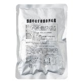 国産牛のすき焼き丼の素8食 (MSK-8) [お中元][お歳暮] ※送料無料(北海道・沖縄・離島への配送不可)