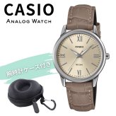 カシオ 腕時計 レディース ベージュ シャンパンゴールド グレージュ ブラウン レザー 革ベルト アナログ ローマ数字 海外モデル 逆輸入 小さめ 薄型 軽量 50m防水 仕事 誕生日 プレゼント ギフト CASIO 収納ケース付き 成人 卒業 入学