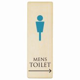トイレ プレート 木製 MENS ホワイト＆カラー 右 矢印 長方形 縦書き 9x27cm 方向案内 進路ドア サインステッカー ピクトサイン トイレマーク表示 案内 注意 施設 御手洗 TOILET おしゃれ シンプル 安全対策