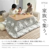 フロアソファー 一人掛け 低反発 フリースタイルローソファ〔ルシオ〕1人掛け ローソファー カウチソファー こたつ 一人暮らし クッション付 ファブリック 1年中快適 国産 日本製 座椅子 コンパクト かわいい おしゃれ 新生活 テレワーク 在宅ワーク