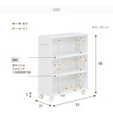 ラック 本棚 ブックシェルフ 幅55cm 奥行21cm 高さ68cm キャスター付き オープン おしゃれ スリム 壁面収納 ウォールシェルフ 棚 パーテーション マガジン 玄関収納 ディスプレイ CD 新生活