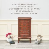 ラック 猫脚家具シリーズ チェスト 5段 完成品 リビングチェスト たんす タンス 引出し マホガニー材 木製 彫刻 手彫り仕上げ エレガント モダン クラシカル アンティーク風 新生活