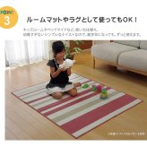 デスクカーペット マット カーペット 男の子 女の子 ルームマット おしゃれ ボーダー ストライプ 約110×133cm おしゃれなデスクカーペット ポリエステル 学習机用カーペット 学習デスク用マット 子供部屋マット ラグ インテリア 敷物 グリーン