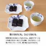 ウェッジウッド ストロベリー ブルーム インディゴ スモールプレート ペア 1053164 wedgwood  取り皿 おしゃれ 14cm 銘々皿 お皿 ブランド 高級 白 陶器 結婚祝い 内祝い 新築祝 誕生日 プレゼント ギフト 電子レンジ 食洗機対応 引き出物 【正規品】