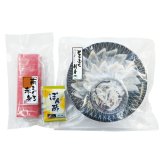 送料無料 お歳暮 南まぐろとトラふぐ刺身詰合せ  ※11月9日から12月24日 北海道・沖縄・離島は配達不可 全国送料無料御中元ギフト早割お中元2026御中元御見舞お見舞いお取り寄せグルメスイーツ