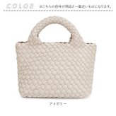編み込み バッグ ショルダー 2way 通販 ハンドバッグ ショルダーバッグ ハンドバック ショルダーバック 斜めがけバッグ ミニバッグ 編みバッグ 肩掛けバッグ ミニハンドバッグ レディース 小さめ 軽量 軽い 大人可愛い おしゃれ かわいい きれいめ