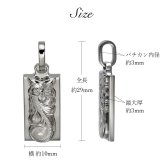 金属アレルギー対応 ネックレス ハワイアンジュエリー 純チタン ネックレス 刻印無料 誕生石 ダブルプレート Sサイズ チェーン長さ選べる ステンレスより軽く肌に優しい メンズ レディース プレゼント 敬老の日 【品番：CG-TIP310】
