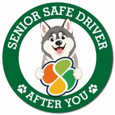 カーサイン 高齢者マーク SENIOR SAFE DRIVER シベリアンハスキー マグネット 強力 直径13cm 肉球 日本製 車 ステッカー