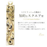 ゴールド ネックレス ハワイアンジュエリー ネックレス ゴールド ペアネックレス 2本セット 刻印 無料 誕生石入れ可 スクエア バー Lサイズ 14K K14ゴールド K10カットあずきチェーン太さ0.9mm 2本セット カップル 夫婦 プレゼント ハロウィン 【品番：CG-GP123P-228SDC4】
