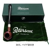 ピーターソン パイプ キルデア 3085 シルバーマウント Pリップ スターリングシルバー パイプ本体 Peterson ファセット 喫煙具 ブラウン アイルランド 高級 おしゃれ かっこいい タバコ メンズ ギフト プレゼント