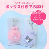 シリコンミニポーチ サンリオ POCHIBABY ポチベビー ポーチ ポチ シリコン キーホルダー バッグチャーム チャーム 小銭入れ 小銭 かわいい おしゃれ サンリオキャラ キャラクター キャラアイテム 推し活 ころん プレゼント ギフト 贈り物 子供 キッズ 小さめ シリコンポーチ