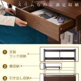 デスク チェア 生活スタイルに合わせてハイタイプとロータイプに組み換え可能。好きな位置に取り付けられる収納棚付きで 周りの小物がすっきり片付きます。 新生活