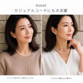 パール ネックレス ピアス セット イヤリング 貝パール ホワイト シルバーブラック ケース付 ピーコック 10mm42cm カジュアル プレゼント ギフト 誕生日プレゼント 誕生日 おしゃれ 上品 大人 普段使い お呼ばれ 二次会 パーティー 結婚式 真珠 40代 50代 60代 母 妻 祖母 彼女 女性 冠婚葬祭 フォーマル 入学式 卒業式 卒園式 七五三 葬式 クリスマス