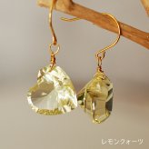 ハート型 大粒 天然石 フックピアス シトリン レモンクォーツ 品質保証書つき 1個 片耳 コンケープカット 金属アレルギー対応 K14GF 14金