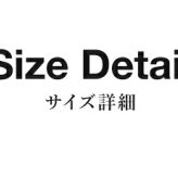 デスク チェア 天井 突っ張り 本棚 付き 幅90 奥行45 高さ204 から 高さ249 ラック 薄型 スリム コンパクト 壁面パソコン 書斎机 新生活