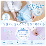 【送料無料】【ギフトラッピング無料】ベッドやふとんの下に敷くだけ湿気対策！丸洗いできる国産ダニ除け除湿マット♪ はれふわり シングル（90×180cm）【防ダニ/防カビ/消臭/除湿/丸洗いOK/日本製】