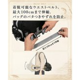【ラッピング無料・レビュー投稿で保証120日】釣り用品 Gran Walker グランウォーカー ワンショルダー タックルバッグ 約6.5L ロッドホルダー ウエストベルト付き 釣り バッグ ギフト アウトドア用 キャンプ 