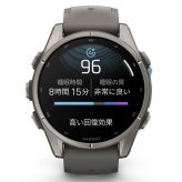 ガーミン GARMIN fenix 9 AMOLED 43mm フェニックス9 アモレッド 43mm GPS スマートウォッチ 010-04761-14 腕時計 Ti / Pebble Gray【2026 新作】