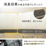 韓国風ラグ 雲形 ラグ 雲型 シャギーラグ 洗える もこもこ ふわふわ 抗菌 防臭 滑り止め 床暖房 ホットカーペット対応