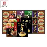 人形町今半 ふりかけ フリーズドライ 詰合せ ギフトセット 8種入 紅ずわいがにほぐしほか ご飯のお供 詰め合わせ お吸い物 スープ【北海道・沖縄県・離島 配送不可】