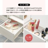 センターテーブル コスメテーブル ドレッサー ミラー付き 収納 ロータイプ 幅95cm ローテーブル 2WAY おしゃれ 姫系 かわいい コンパクト ミニドレッサー 一面鏡 鏡台 化粧台 フェミニン 女の子 机 ブラウン ホワイト 白 リビングテーブル