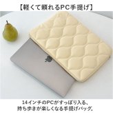 パソコンケース ノートパソコンバッグ 通販 ノートパソコンバック ノートpcケース ノートパソコンケース ケース PC用キャリングバッグ pcケース パソコンバッグ パソコンバック バッグ ノートpc パソコン ノートパソコン カバン 鞄 ユニセックス 男女兼用