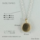 Le Lien Doucerle ネックレス 45~60cm 18金 ゴールド シルバー ロング シンプル 可愛い 円 丸 プチ ペア お洒落 レディース メンズ ユニセックス K18 地金 塊 ジュエリー プレゼント 記念日