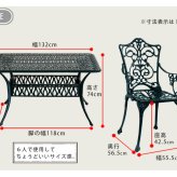 テーブル アルミ製レクタングル ５点セット「トルペ」 簡単組立 ダークグリーン テラス 庭 ウッドデッキ 椅子 アルミ アンティーク クラシカル イングリッシュガーデン ファニチャー シンプル 北欧 インテリア 家具 ガーデン 新生活