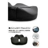 【ラッピング無料】ヒーター式 ドーナツ円座クッション 温熱 3段階温度調整 タイマー付き USB Type-A 低反発 産前産後 デスクワーク ギフト 妊婦
